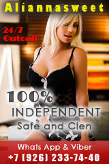 Alianna Sweet. Moscow escort Alianna Sweet. Moscow escort
