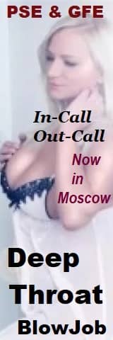 Horny GFE & DeepThroat Horny GFE & DeepThroat