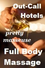 Pretty Massage Pretty Massage