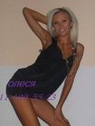 Prostitute Oksana