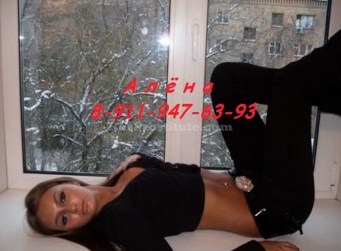 Russian Prostitute Alena. N 1