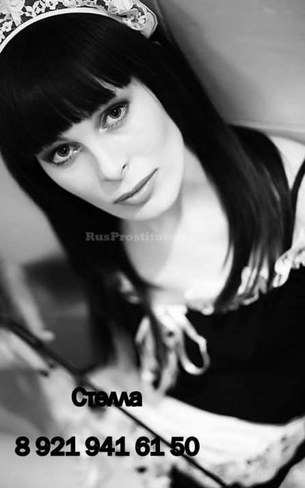 Russian Prostitute Stella Anal. Photo 3